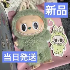 【当日発送】新品 POP MART ラブブ LABUBU マカロンぬいぐるみ