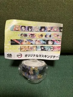 鬼滅の刃　KURA オリジナルマスキングテープ