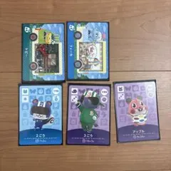 アミーボ amiibo カードセット（どうぶつの森）