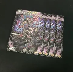 Item thumbnail for item 417c875b-adb7-4c11-8f97-ca3e65d7d938