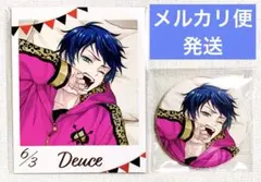 ツイステ デュース くつろぎマイルーム フォト風カード 缶バッジ セット