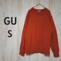 GU ジーユー【S】 オレンジ 長袖ニット クルーネック シンプル セーター