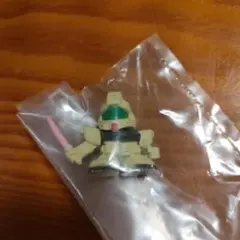 Item thumbnail for item 0bb70bd2-c1f1-4c8b-858e-472adff54004