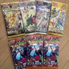 【新品未開封】ブイユニ50パック（バラパック） 2026年最新】vユニ パックの人気アイテム - メルカリ