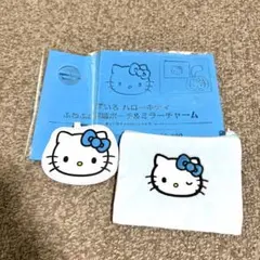 ハローキティ ミラー付きポーチ