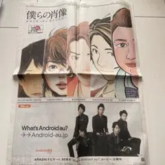 Item thumbnail for item 773cd887-66fa-4bea-a607-e5dddfff43d4