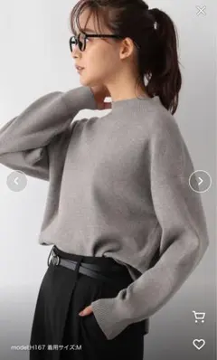 GLOBAL WORK ほぼ未使用 メルティニット アイボリー M 長袖セーター