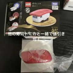 Item thumbnail for item cf61cbe9-2b7b-4a85-a8ea-0bfce3173b46