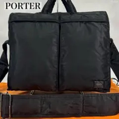 【美品】ポーター タンカー 吉田カバン 2way ビジネスバッグ ナイロン 黒
