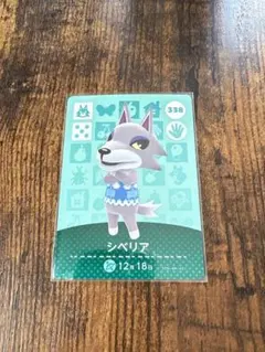 tomonaka様 リクエスト 2点 まとめ商品