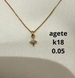 Item thumbnail for item 8def113f-0fc2-4fe3-a970-b8d96e0886ae