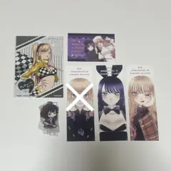 その着せ替え人形は恋をする グッズ しおり ラバーキーホルダー 特典