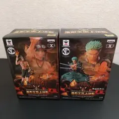 【未開封】ワンピース造形王頂上決戦エースとゾロ