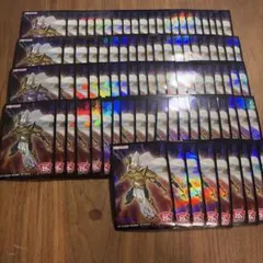 マッドロックチェスターロマノフ mrcロマノフ スリーブ 絶版 42枚