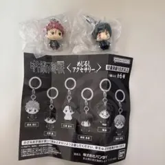 【即日発送可】呪術廻戦 めじるしアクセサリー　虎杖悠仁　禪院真希
