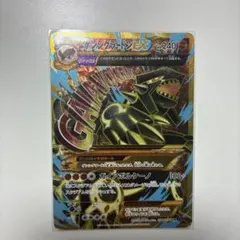 ゲンシグラードンEX UR XY 拡張パック「バンデットリング」 キラ 094…