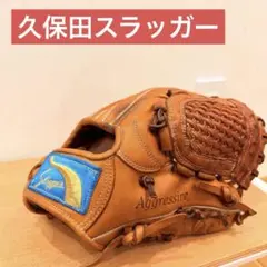 長谷川穂積 サイン入りボクシンググローブ‼️ - メルカリ