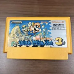 スーパーマリオブラザーズ3 ファミコンカセット