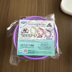 プロセカ セガラッキーくじ vol.7 C賞マルチポーチ ニーゴ