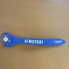 V・ファーレン長崎 長谷川元希 マルチバンド
