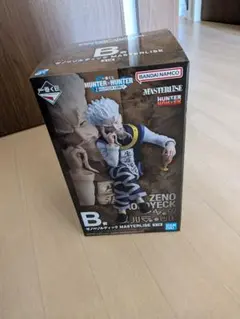 一番くじ HUNTER×HUNTER B賞 ゼノ フィギュア