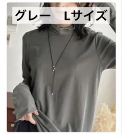 メロー Tシャツ