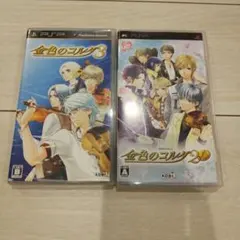 超美品★金色のコルダ 2fと金色のコルダ3 2つセット。動作OK!