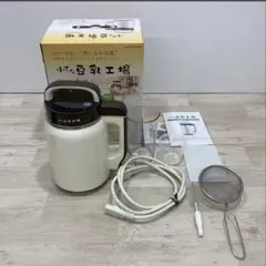 2026年最新】小さな豆乳工場の人気アイテム - メルカリ