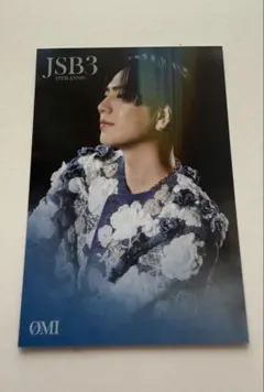 JSB3 ØMI 登坂広臣 フォトカード シークレット