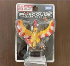 Item thumbnail for item 7c0a7215-e9a6-4cc1-9a1b-5c45e0e7faa8