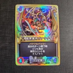 Item thumbnail for item 61bca41d-00fe-4b7f-8a76-5f3d7cfa82bf