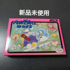 Item thumbnail for item f329bca4-ed11-41b9-a319-96a240c088eb