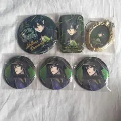 ツイステッドワンダーランド マレウス・ドラコニア 缶バッジ セット