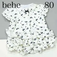 値下げ中 bebe reduction ロンパース 花柄 80サイズ