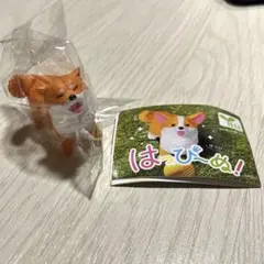 Item thumbnail for item eaefe051-c73b-4b7b-b7ee-267af58a49f7