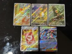 ニンジャスピナー ポケモンカードゲーム