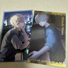 眠様 リクエスト 2点 まとめ商品