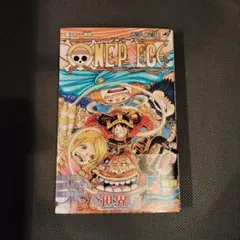 ONE PIECE 第112巻