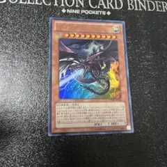 遊戯王 オシリスの天空竜 高橋和希先生サイン付き - メルカリ