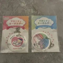 Item thumbnail for item 1bffd5a3-8905-4c06-8a3e-6bd46bf0c1b0