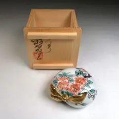 Ｗ６６６　香合　『色絵　桃』『高野昭阿弥 造』　共箱　茶道具のサムネイル