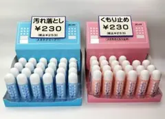 Item thumbnail for item 9dc5f794-55ee-4e4b-95b0-9abbc775af1e