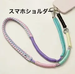 Item thumbnail for item ef4d68d3-e742-4776-aff7-3aa92d394641