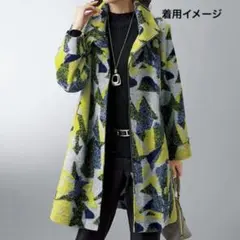幾何学模様のジャガード素材　ロングコート　グレー　イエロー黄色