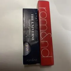 ロムアンド　グラスティングウォーターティント 02 レッド・ドロップ