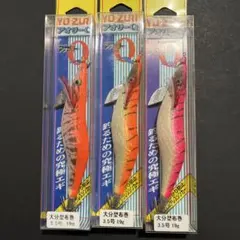 2026年最新】YO-ZURI エギ・餌木の人気アイテム - メルカリ