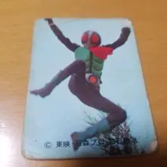 Item thumbnail for item 656804a6-34ee-4e6b-8c55-9341c61dd1d9