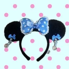 ディズニー ミニー イヤリング ドットカチューシャ 水色