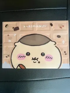 ロッテ✖️ちいかわクリアファイル５枚セット