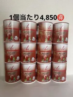 ドイツPM Fitline アクティヴァイズ8缶33%增量 - メルカリ